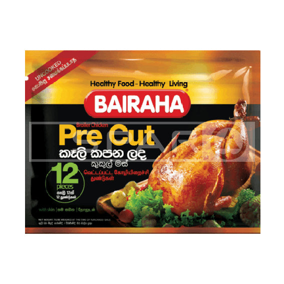 BAIRAHA Broiler Chicken Pre cut Skinless 12 pieces