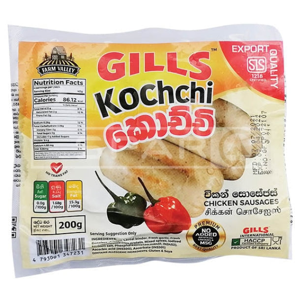 Gills Chicken Kochchi Sausages 200G Butchery