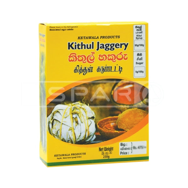 Ketawala Kithul Jaggery 250G Groceries