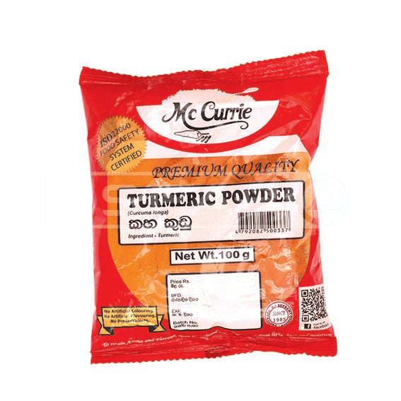 MCCURRY Turmeric Powder, 100g