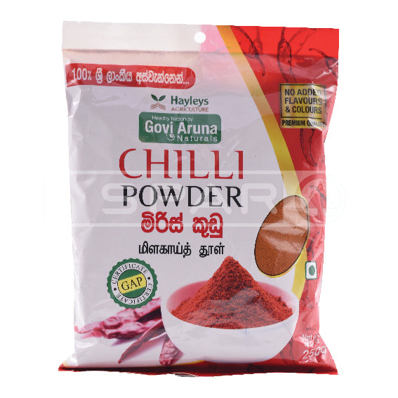 GOVI ARUNA Chilli Powder, 250g