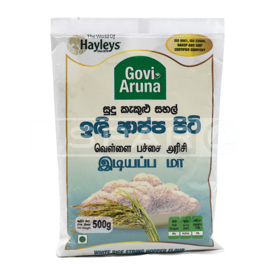 GOVI ARUNA White Rice String Hopper Flour, 500g