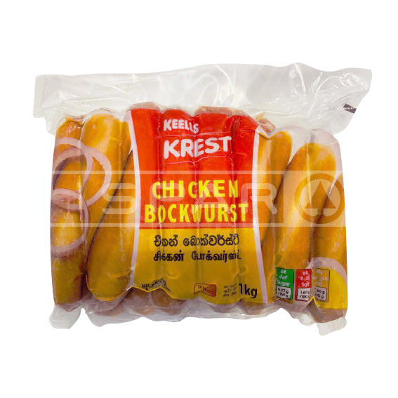 KEELLS Chicken Bockwurst, 500g