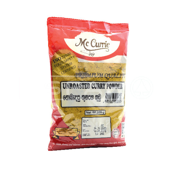 MC CURRIE Unroasted Curry Powder, 200g