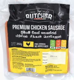 Your Butcher Premium Chicken Sausage, 250g