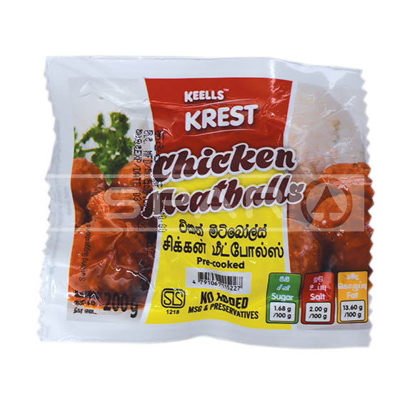 KEELLS Chicken Meat Balls, 200g