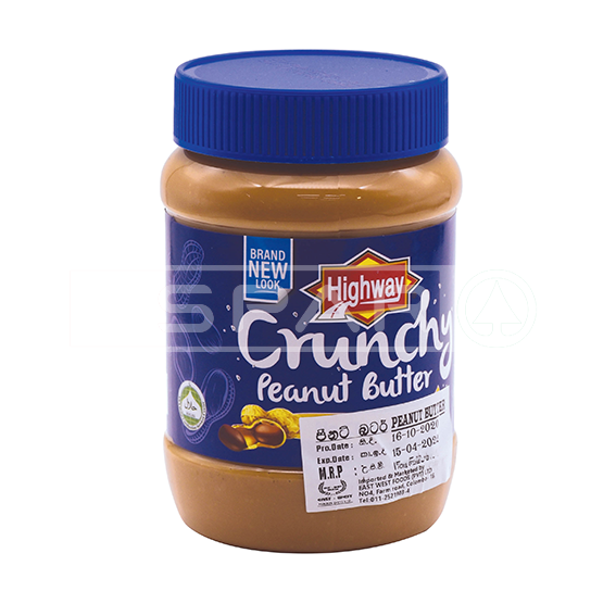 HIGHWAY Peanut Butter Crunchy, 510g