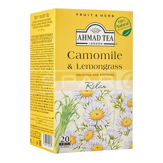 AHMAD TEA Camomile & Lemongrass/ 20 Foil, 40g