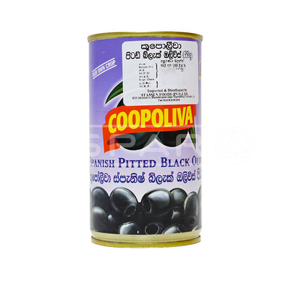 COOPOLIVA Spanish Black Olives Pitted, 350g