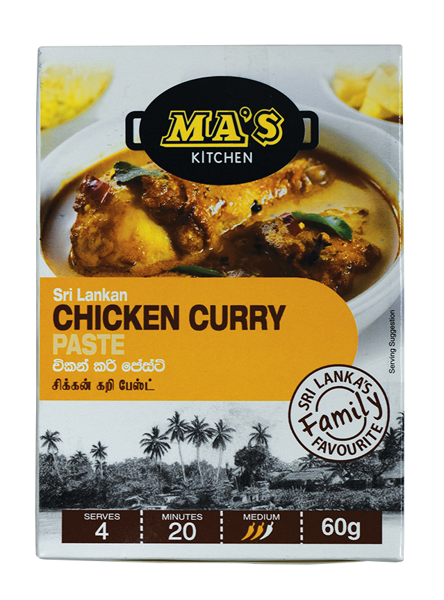 MA'S Sri Lankan Chicken Curry Paste, 60g