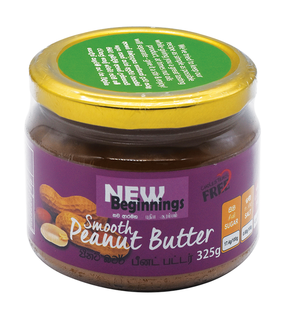 MA's Peanut Butter Smooth, 325g