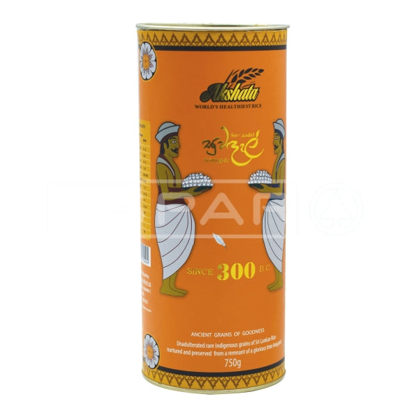 Akshata Suwedal Rice 750G Groceries