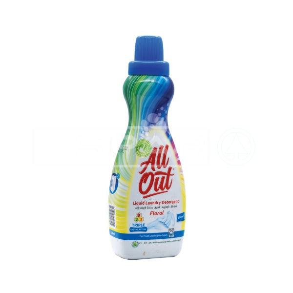 All Out Liquid Laundry Detergent Front Load 500Ml Household Items