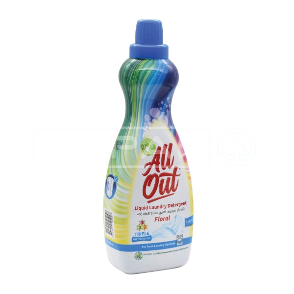 Allout Liquid Laundry Detergent Front Loading 1L Household Items