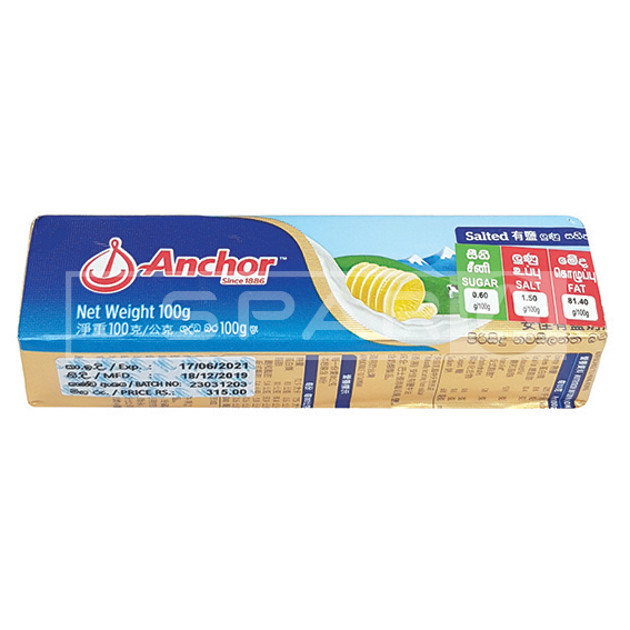 ANCHOR Butter Salted, 100g - SPAR Sri Lanka
