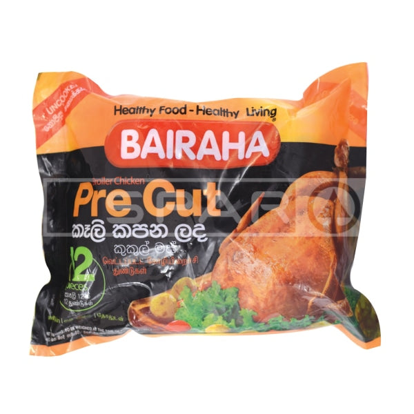 Bairaha Broiler Chicken Precut 12 Pieces Butchery