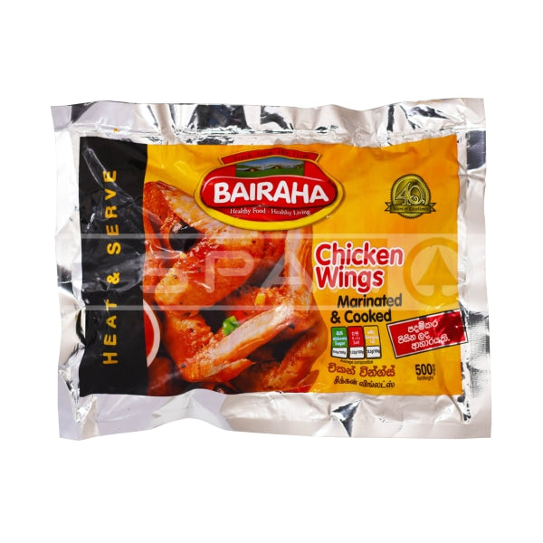 Bairaha Spicy Wings 500G Butchery