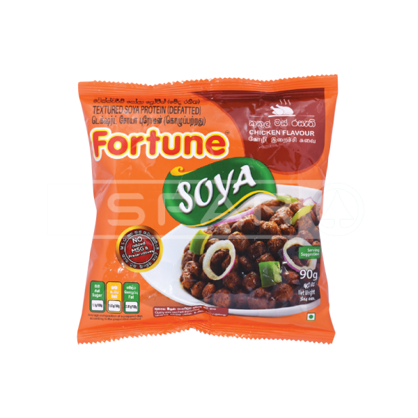 Fortune Soya Chicken Flavour  90G Groceries