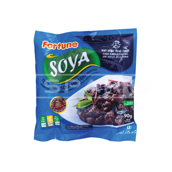 Fortune Soya Fish Ambulthiyal Flavour  90G Groceries