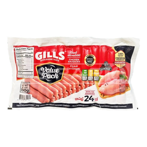 Gills Chicken Sausages 500G Chilled