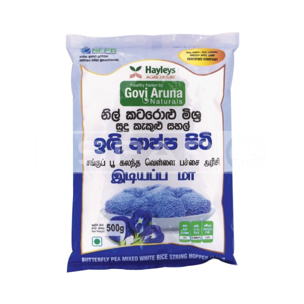 Govi Aruna Katarolu Flour 500G Groceries