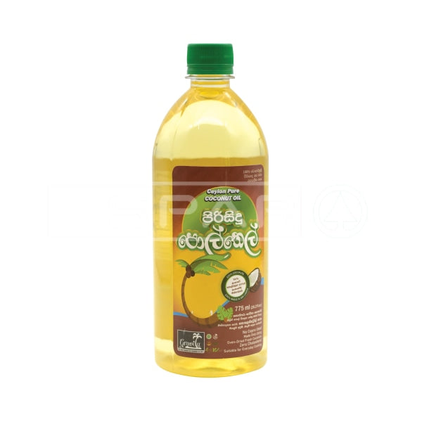 Gravity Pure Coconut Oil 775Ml Groceries