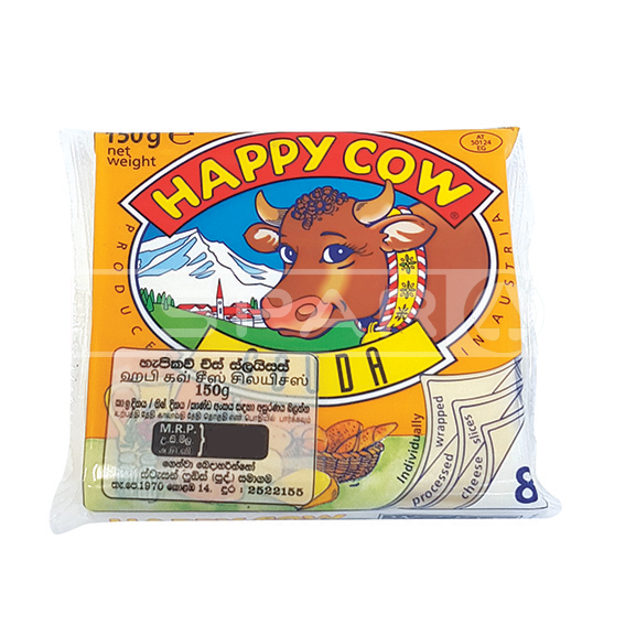 HAPPY COW Gouda Cheese 8s, 150g - SPAR Sri Lanka