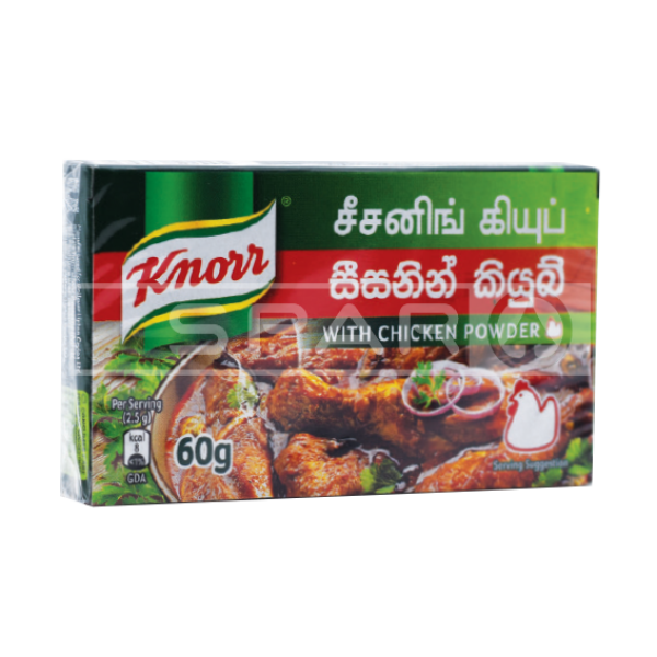 Knorr Chicken Cube Pantry Pack 60G Groceries