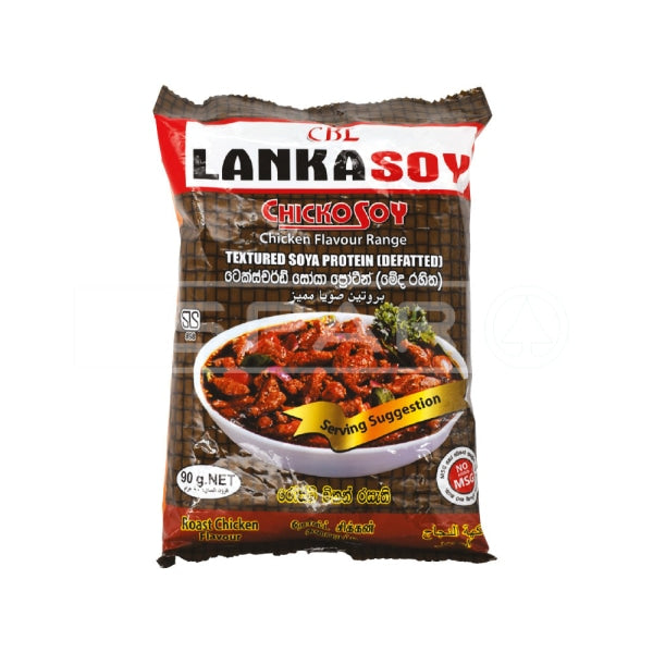 Lankasoy Chickosoy Roast Chicken 90G Groceries