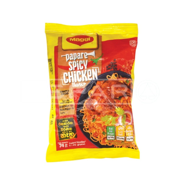 Maggi Noodles Papare Spicy Chicken 74G Groceries