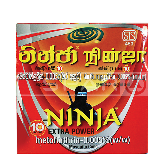 NINJA Mosquito Coils, 10s - SPAR Sri Lanka