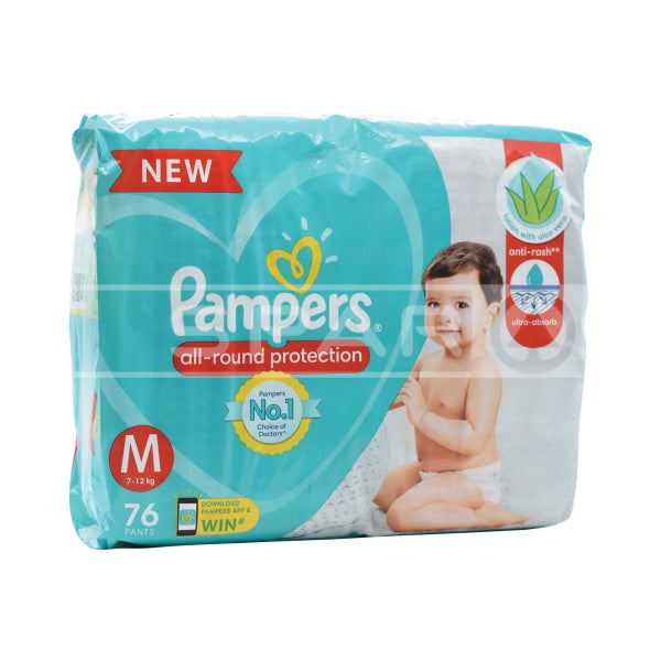 Pampers Pants (M) 76S Baby Care