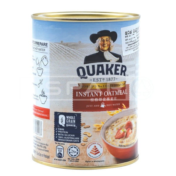 Quaker Instant Oats Red 400G Grocery