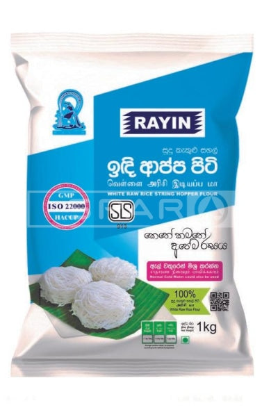 Rayin White Rice String Hopper Flour 1Kg Groceries