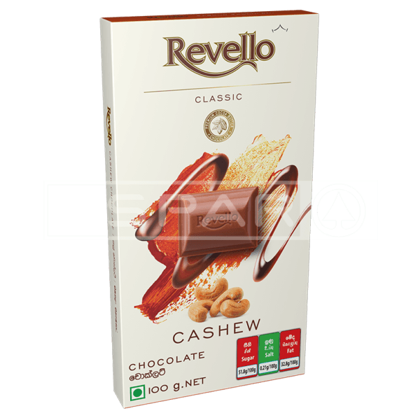 Revello Chocolate Cashew 100G Groceries