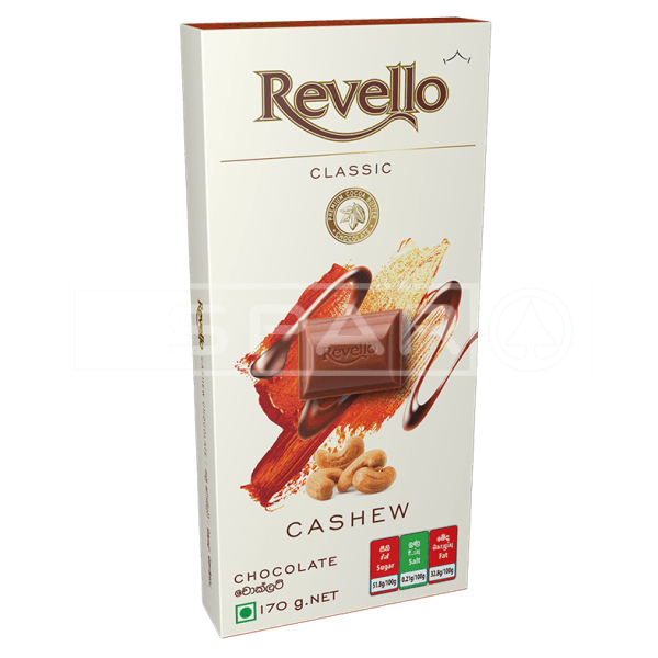 Revello Chocolate Cashew 170G Groceries