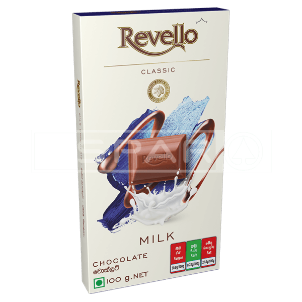 Revello Chocolate Milk 100G Groceries