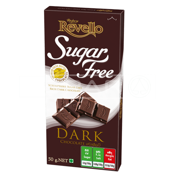 Revello Chocolate Sugar Free Dark 50G Groceries