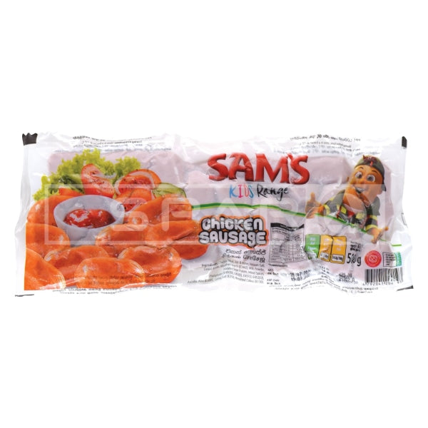Sams Chicken Sausages 500G Butchery