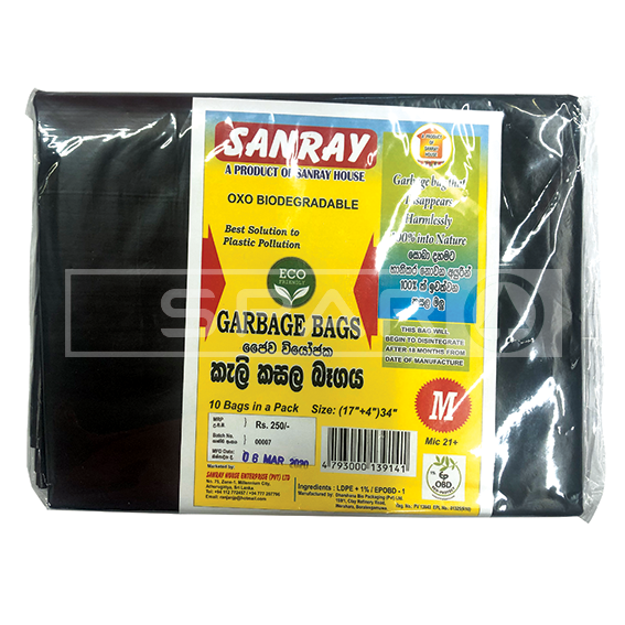 SANRAY Garbage Bags, Medium, 10's - SPAR Sri Lanka