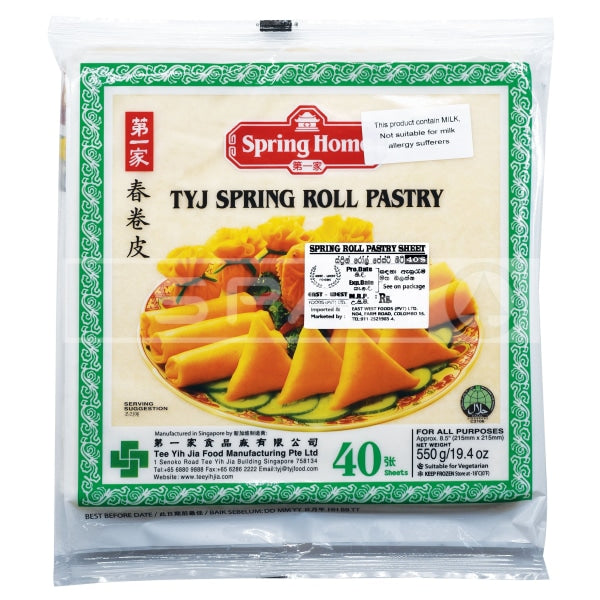Tyj Spring Roll Pastry 40S Frozen